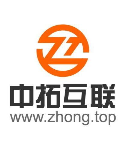 廈門中拓互聯網絡科技 電子科技領域的創(chuàng)新引領者